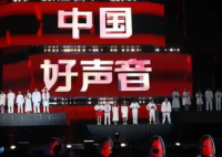 好声音停播前排评论IP地址引争议 竟然是这样