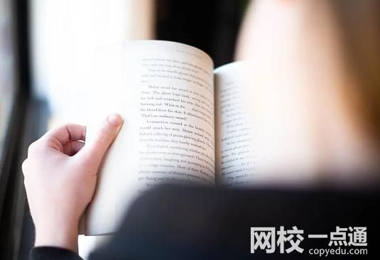 山东农业大学排名多少全国第几位(2023-2024年各专业怎么样好不好)
