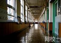 2023年北京北大方正软件职业技术学院录取分数线(2023-2024年各专业怎么样好不好)