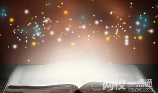 2023年天津城市职业学院录取分数线(2023年所有专业分数线一览表公布)