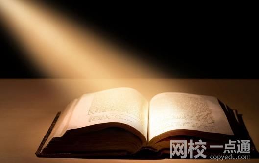 2023年天津铁道职业技术学院录取分数线(附2023年各省最低录取是多少分)