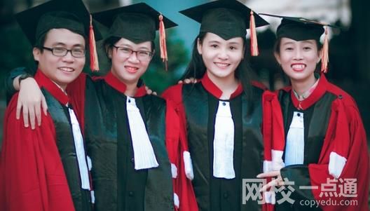 2024年中国人民警察大学录取分数线多少分(2024各专业怎么样好不好)