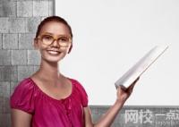 2024年天津中德应用技术大学录取分数线(2024年大学分数线排名位次公布)