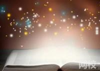 2024年天津城市职业学院录取分数线(2024年大学分数线排名位次公布)