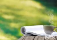 2024年天津生物工程职业技术学院录取分数线(2024年大学分数线排名位次公布)