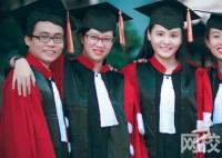 2023年中国人民警察大学录取分数线(2023-2024年各省最低位次和分数线)