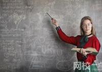 2024年石家庄财经职业学院录取分数线(2024年大学分数线排名位次公布)