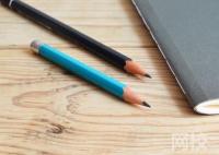 2023年河北化工医药职业技术学院录取分数线(2023-2024年各省最低位次和分数线)