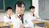 中山大学录取分数线2023年(高考排名位次分数线一分一段表)
