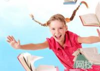 南京信息工程大学录取分数线2023年(高考排名位次分数线一分一段表)