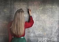 广东金融学院录取分数线2023年(高考排名位次分数线一分一段表)