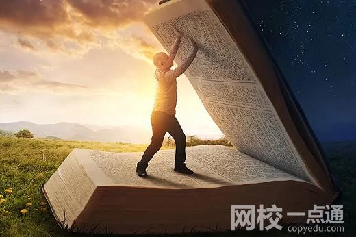 武汉理工大学录取分数线2023年(高考排名位次分数线一分一段表)