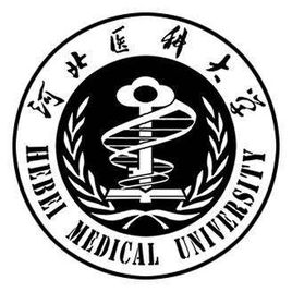 河北医科大学录取分数线2023年(高考排名位次分数线一分一段表)