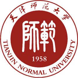 天津师范大学录取分数线2023年(高考排名位次分数线一分一段表)