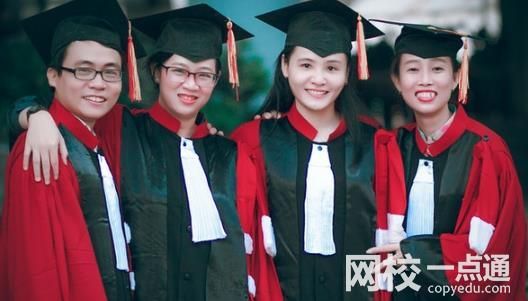 湖南涉外经济学院录取分数线2023年(高考排名位次分数线一分一段表)