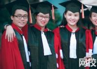 湖南涉外经济学院录取分数线2023年(高考排名位次分数线一分一段表)