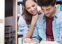 西南民族大学录取分数线2023年(高考排名位次分数线一分一段表)