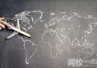 中国农业大学2023录取分数线(高考排名位次分数线一分一段表)