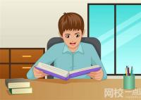 陕西警官职业学院录取分数线2024(今年各专业最低录取分数线)