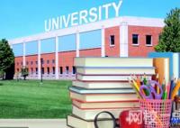 贵州财经大学录取分数线2023年(今年各专业最低录取分数线)