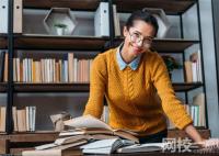 浙江经济职业技术学院2023录取分数线(高考排名位次分数线一分一段表)