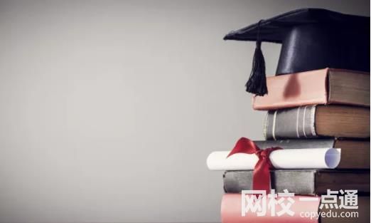 浙江财经大学录取分数线2023年(高考排名位次分数线一分一段表)
