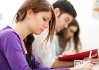 济南大学录取分数线2023年(高考排名位次分数线一分一段表)