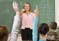 2024年汉江师范学院录取分数线(高考排名位次分数线一览表)