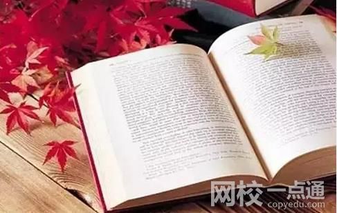 2024年哈尔滨体育学院录取分数线(高考排名位次分数线一览表)