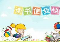 2024年哈尔滨远东理工学院录取分数线(高考排名位次分数线一览表)