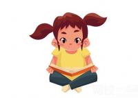 2024年哈尔滨华德学院录取分数线(高考排名位次分数线一览表)