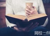 2024年上海戏剧学院录取分数线(高考排名位次分数线一览表)