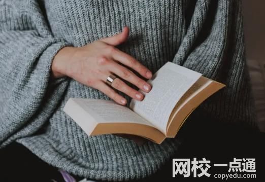青岛科技大学2024录取分数线(今年各专业最低录取分数线)