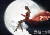 2024年衡水学院录取分数线(高考排名位次分数线一览表)