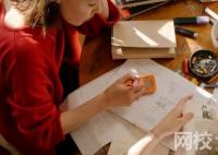 2024年中央司法警官学院录取分数线(高考排名位次分数线一览表)