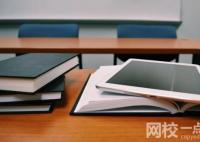 2024年河北工程技术学院录取分数线(高考排名位次分数线一览表)