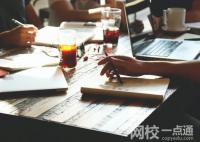 2024年河北旅游职业学院录取分数线(高考排名位次分数线一览表)