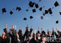 2024年河北机电职业技术学院录取分数线(高考排名位次分数线一览表)