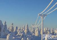 2024年石家庄工商职业学院录取分数线(高考排名位次分数线一览表)