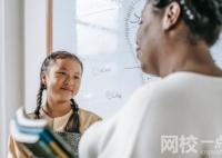 2024年中国科学院大学录取分数线(高考排名位次分数线一览表)