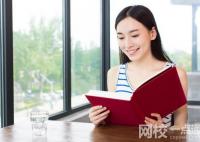 哈尔滨医科大学2023录取分数线(今年各专业最低录取分数线)