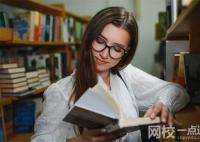 2024年黄河水利职业技术学院录取分数线(高考排名位次分数线一览表)