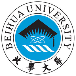 北华大学2023录取分数线(今年各专业最低录取分数线)