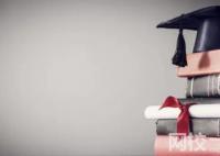 北华大学2024录取分数线(今年各专业最低录取分数线)