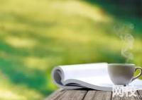 2024年东华理工大学录取分数线(各专业最低分数线排名位次)