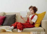 2024年西昌学院录取分数线(各专业最低分数线排名位次)