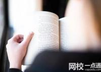 2024年西安文理学院录取分数线(各专业最低分数线排名位次)