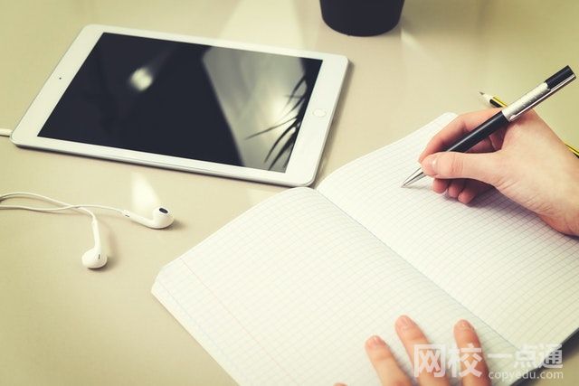 上海政法学院2023录取分数线(今年各专业最低录取分数线)