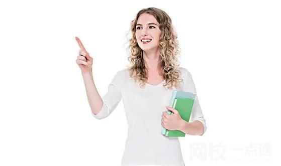 2024年东北师范大学录取分数线(各专业最低分数线排名位次)