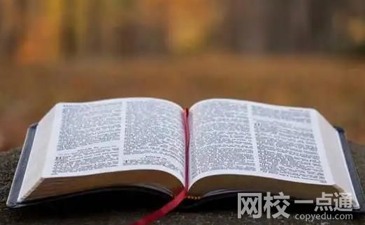2024年广西城市职业大学录取分数线(今年各专业最低录取分数线)